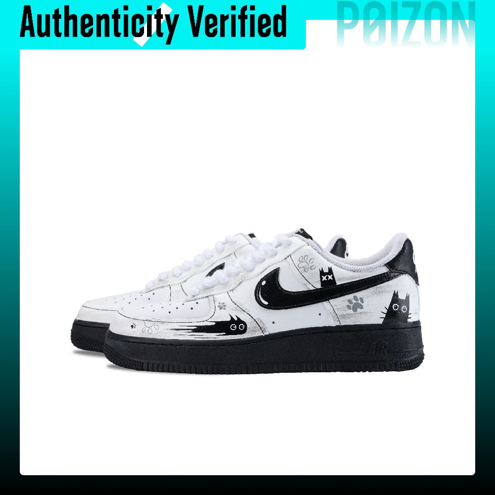 Sepatu Skate Nike Air Force 1  - Nike Shoes Air Force 1 ulasan dan harga