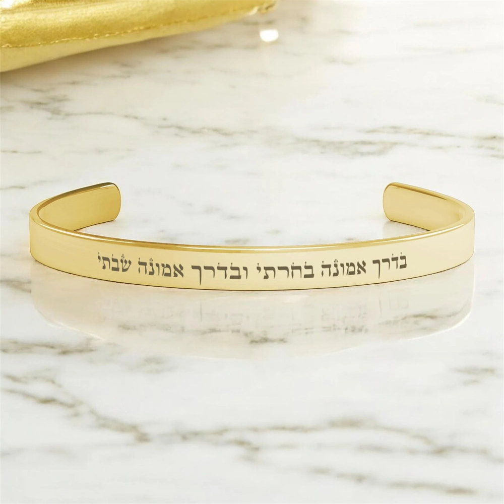 Gelang Pesan Ibrani Kustom, Uk - Ethnic Fashion Quotes ulasan dan harga