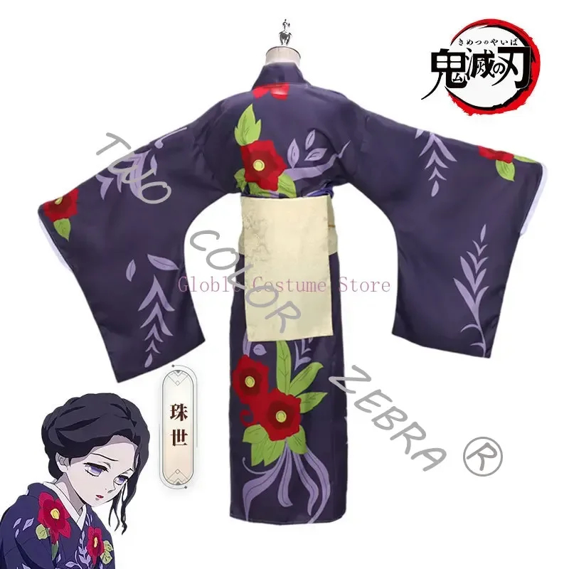 A;3?v,7'd/Wig Kostum Anime Tam - Haori Japanese Jacket ulasan dan harga