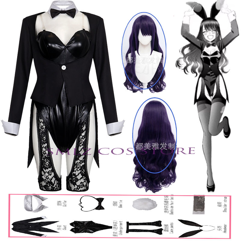 Musim 2 Kitagawa Marin Cosplay - Ethnic Outfit ulasan dan harga