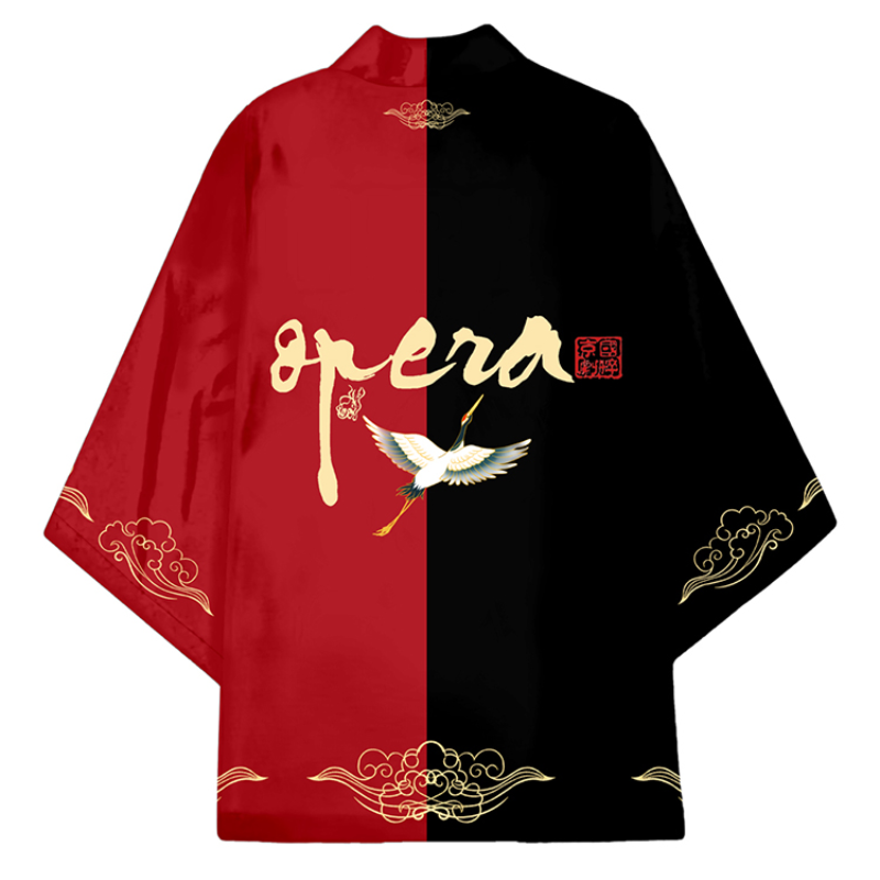 Jaket kardigan Kimono Jepang u - Haori Japanese Jacket ulasan dan harga