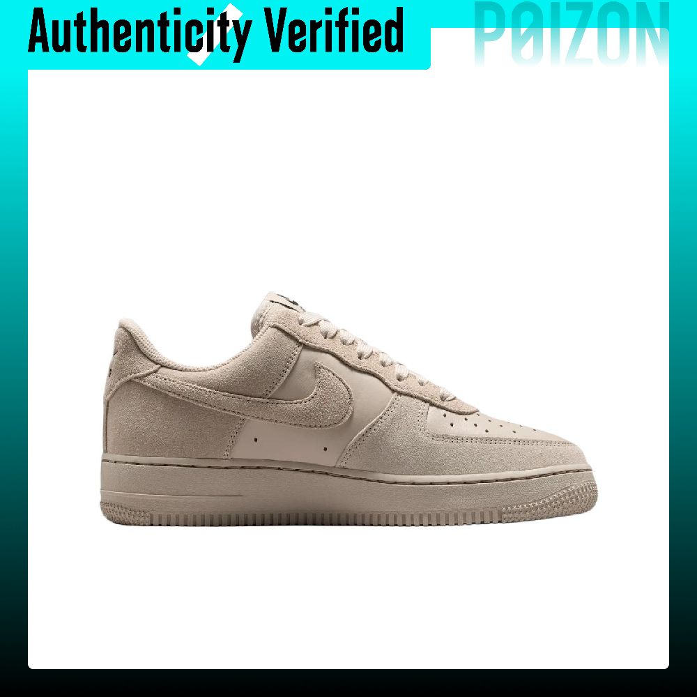 Sepatu Skate Nike Air Force 1  - Nike Shoes Air Force 1 ulasan dan harga