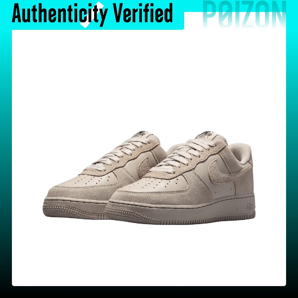 Sepatu Skate Nike Air Force 1  - Nike Shoes Air Force 1 ulasan dan harga