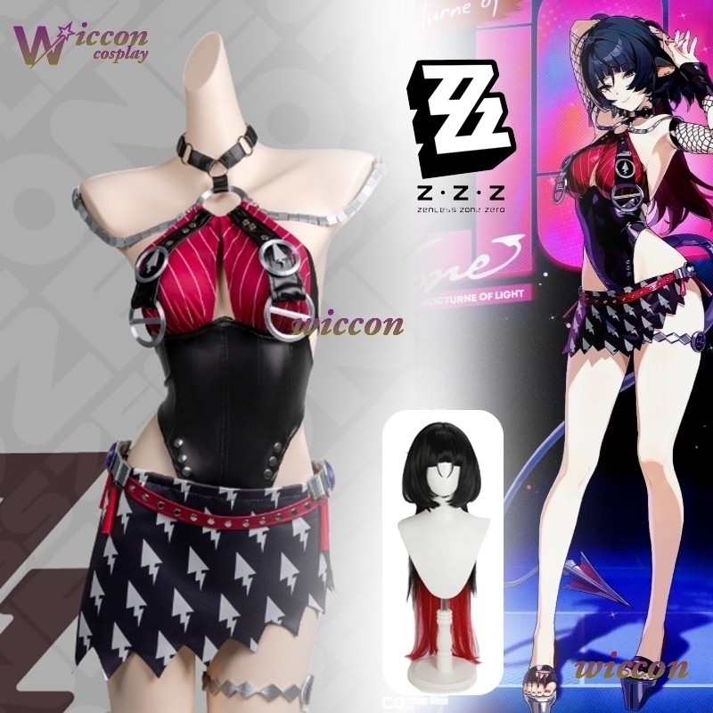 Kostum Cosplay Jane Doe Ynott  - Ethnic Outfit ulasan dan harga